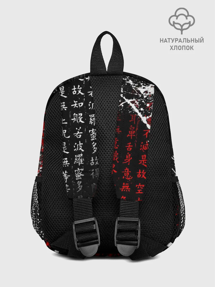 Рюкзак детский / Японские символы | Митсубиси