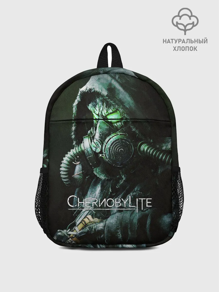 Рюкзак детский / Chernobylite - Черный сталкер