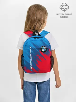 Рюкзак детский / BMW M PERFORMANCE / БМВ