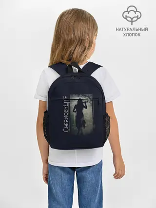 Рюкзак детский / Чернобыльская скрипачка