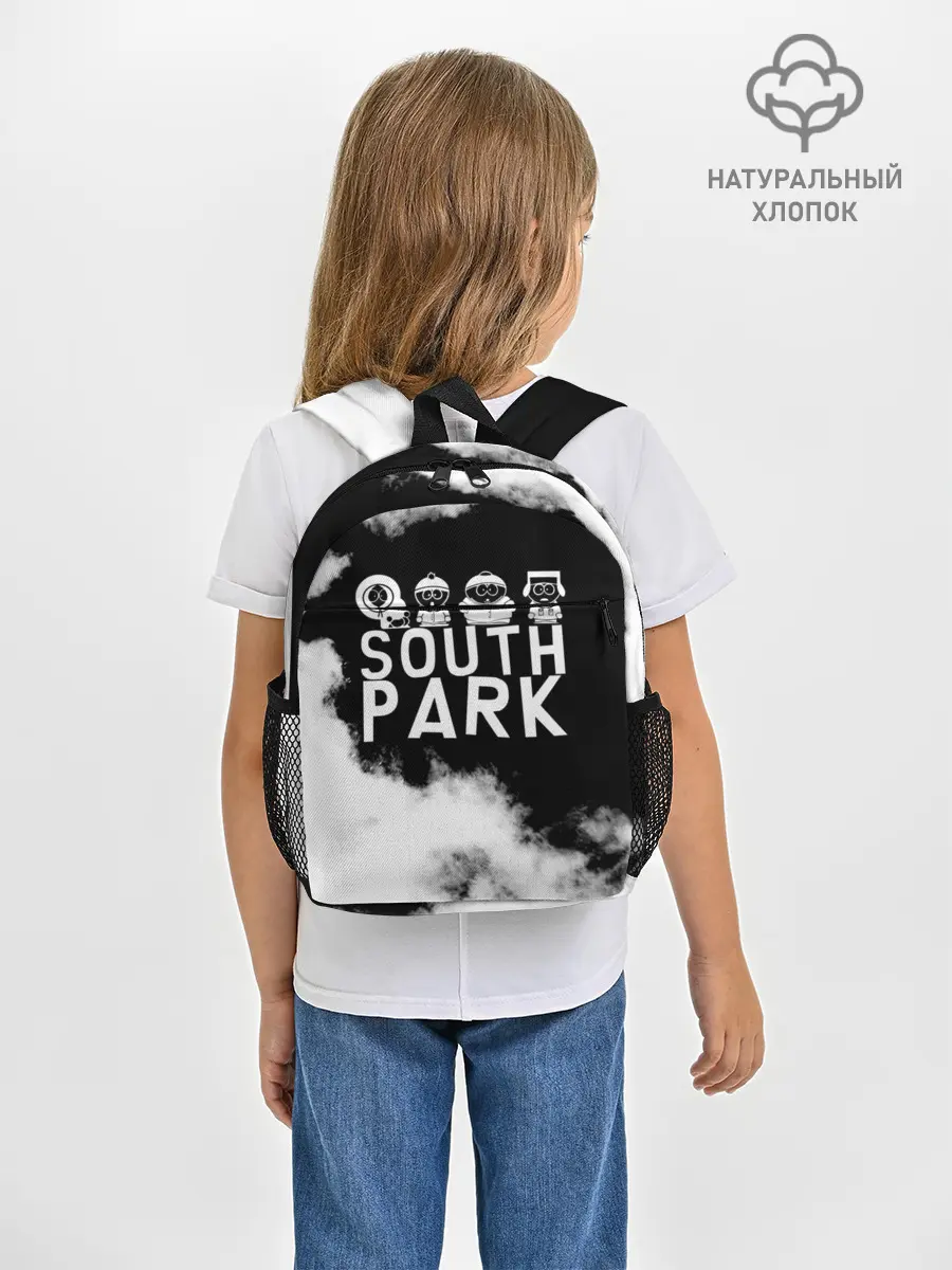 Рюкзак детский / Все пацаны на черном фоне Южный Парк