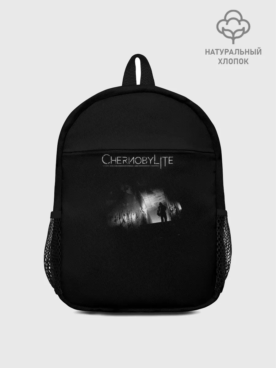 Рюкзак детский / Chernobylite трущобы