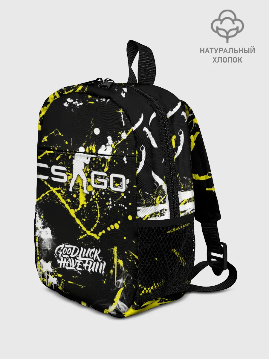 Рюкзак детский / CS:GO Брызги красок