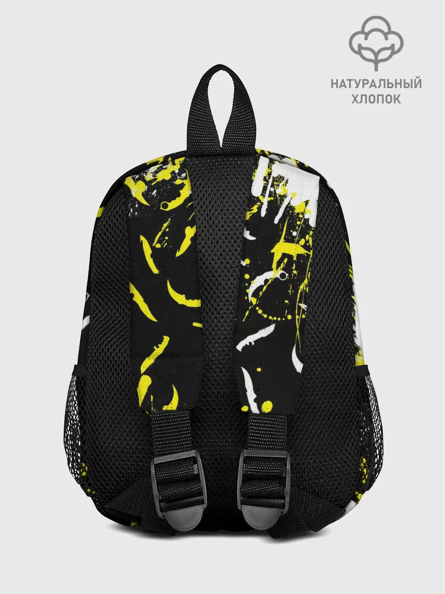 Рюкзак детский / CS:GO Брызги красок