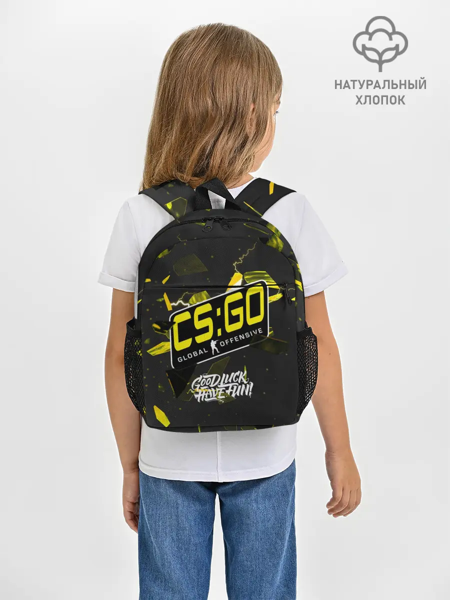 Рюкзак детский / Новая эра CS:GO