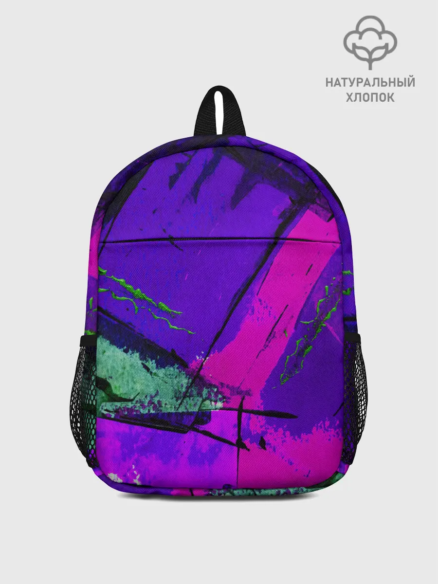 Рюкзак детский / Фиолетово!