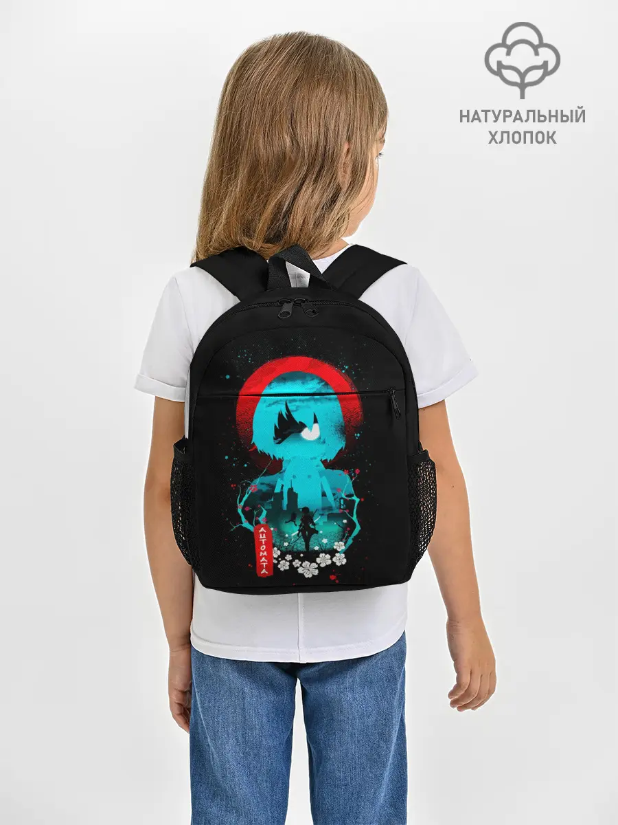 Рюкзак детский / Nier: Automata, YoRHa No 2 Type B