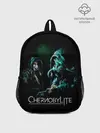 Рюкзак детский / Chernobylite / Чернобылит