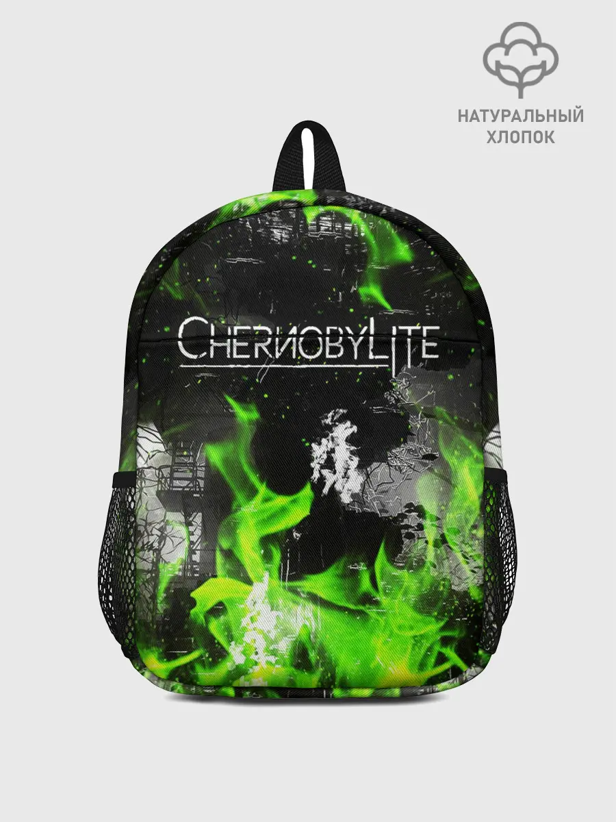 Рюкзак детский / Chernobylite