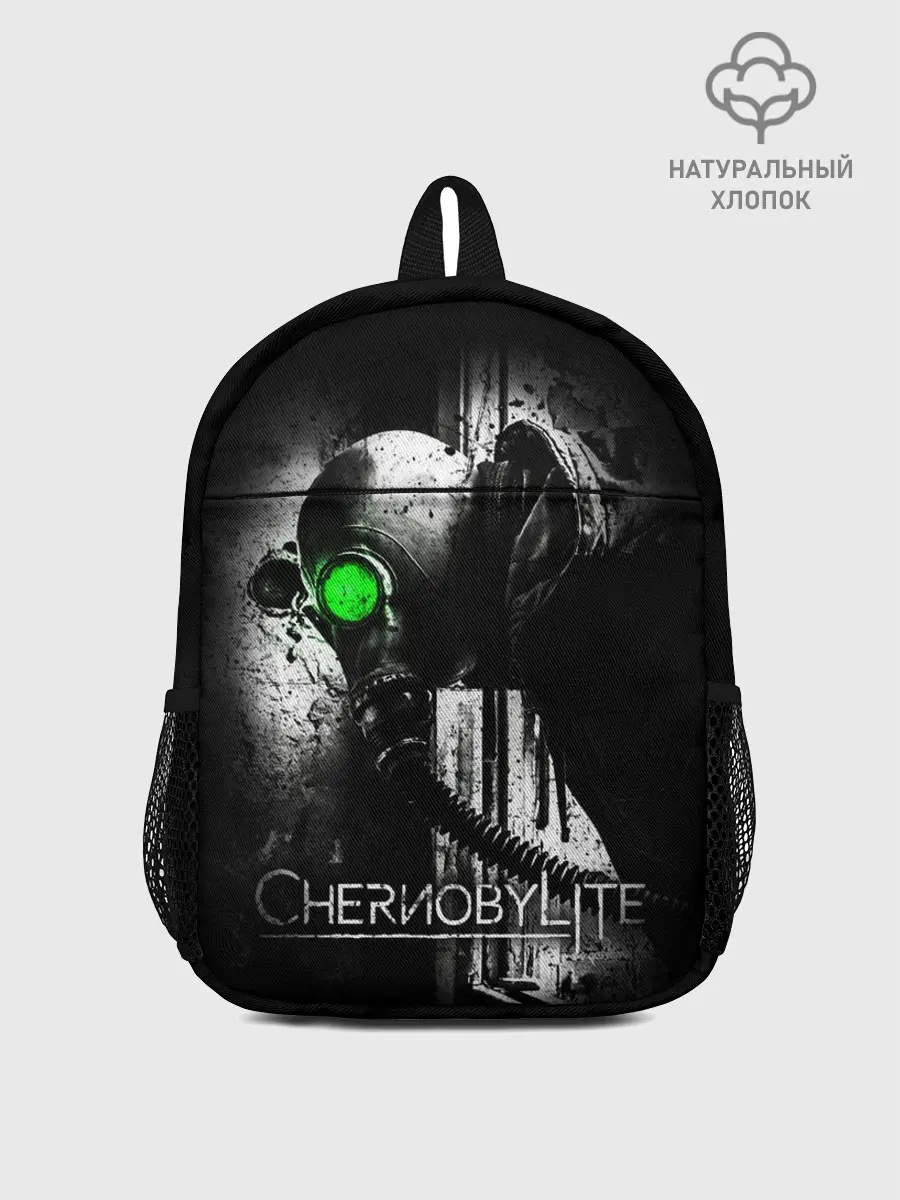 Рюкзак детский / Chernobylite
