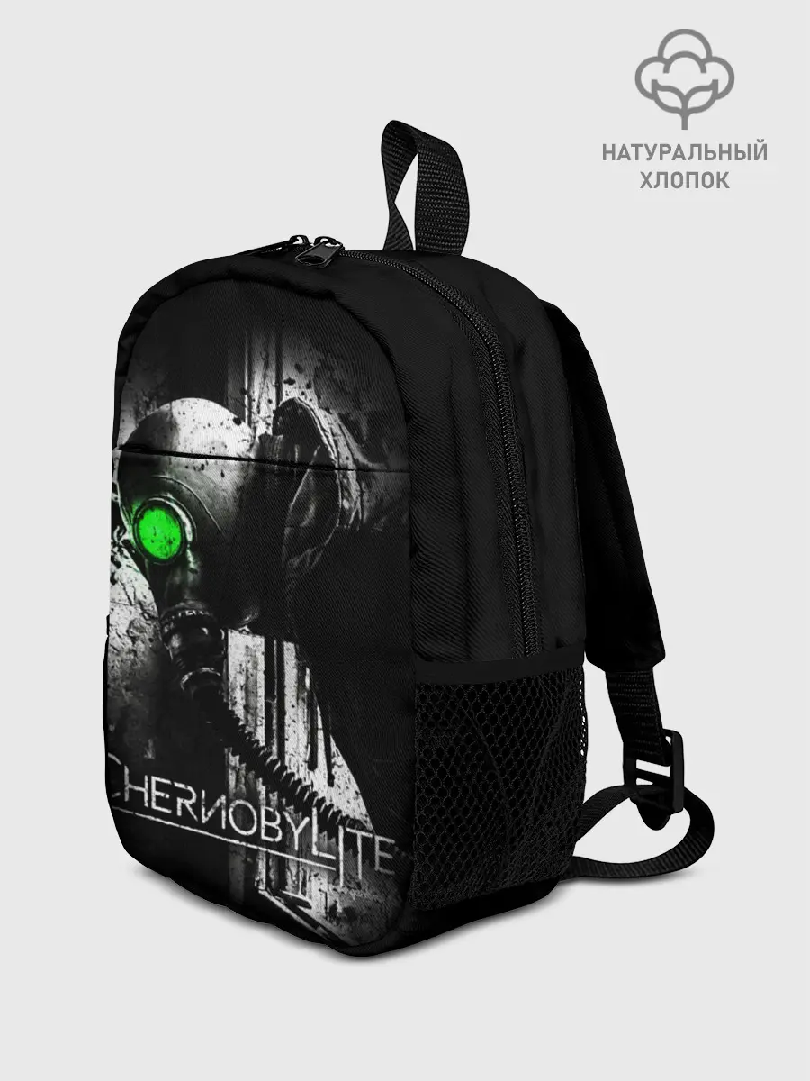 Рюкзак детский / Chernobylite