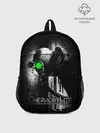 Рюкзак детский / Chernobylite
