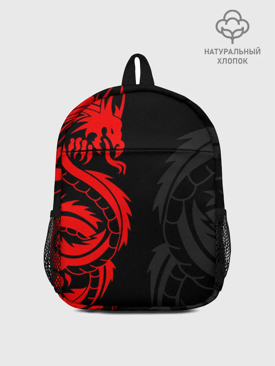 Рюкзак детский / КРАСНЫЙ ДРАКОН ТАТУ / RED DRAGON TATTOO