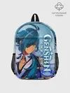 Рюкзак детский / Геншин импакт: Кэйа