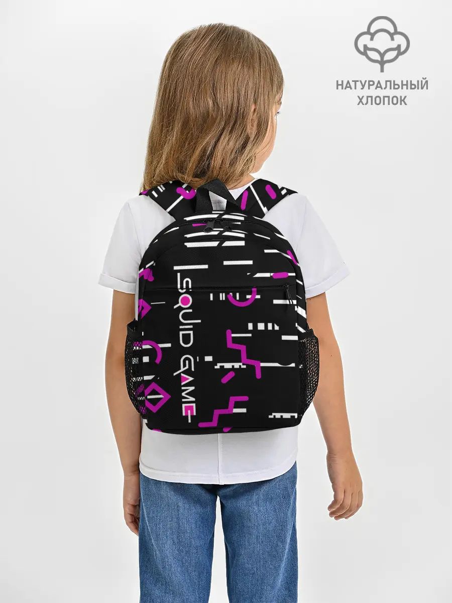 Рюкзак детский / Squid Gam: Узоры.