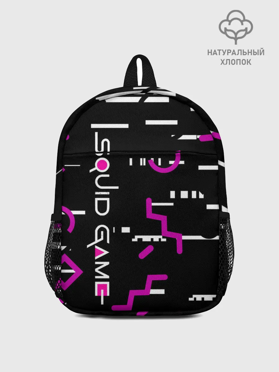 Рюкзак детский / Squid Gam: Узоры.