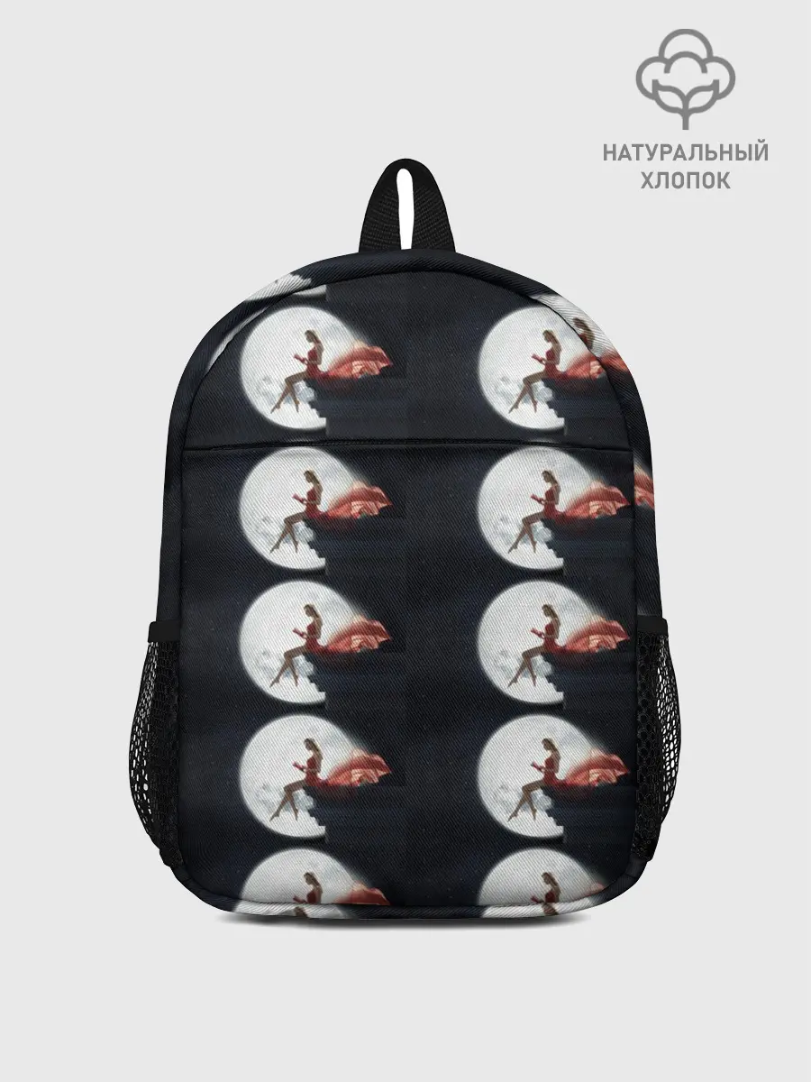 Рюкзак детский / Лунная девушка