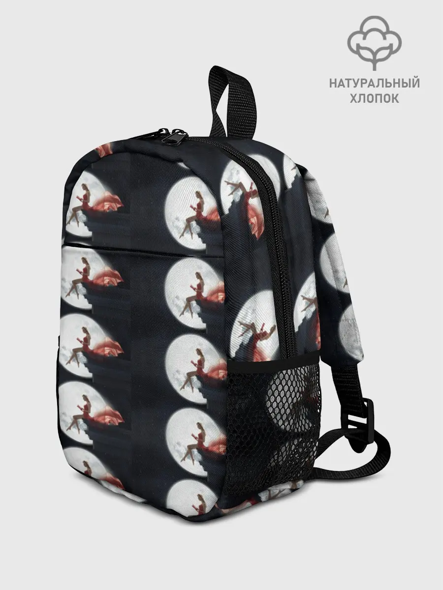 Рюкзак детский / Лунная девушка