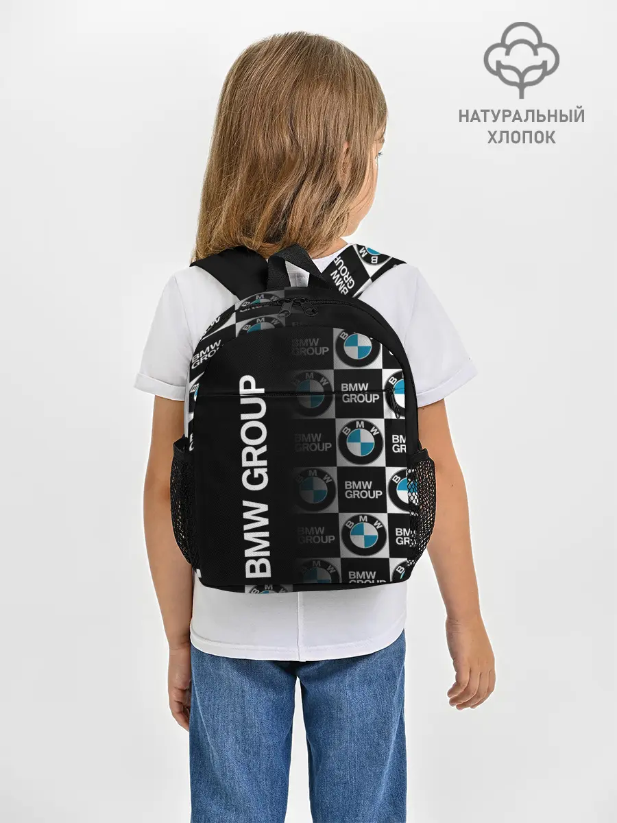 Рюкзак детский / BMW GROUP / BMW SPORT