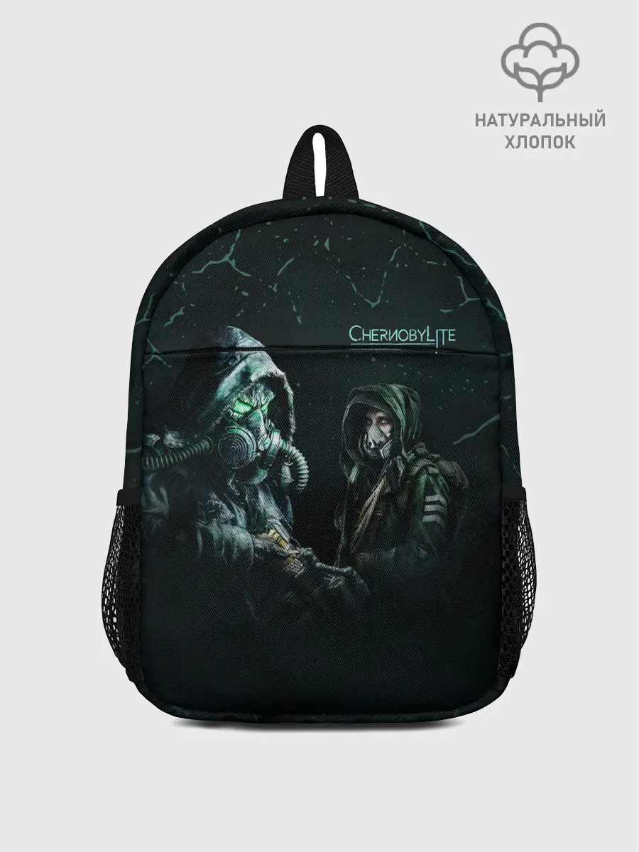 Рюкзак детский / Chernobylite | Чернобылит