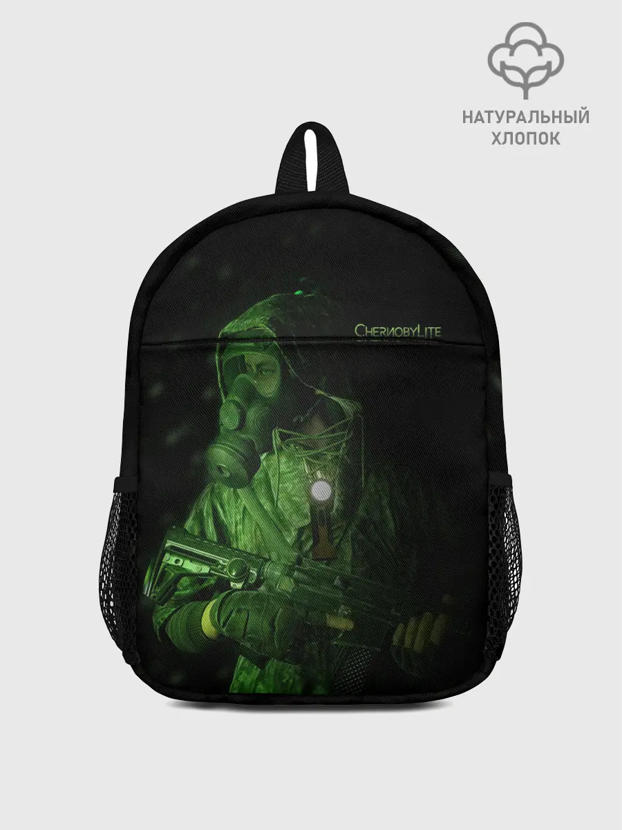 Рюкзак детский / Чернобылит | Chernobylite