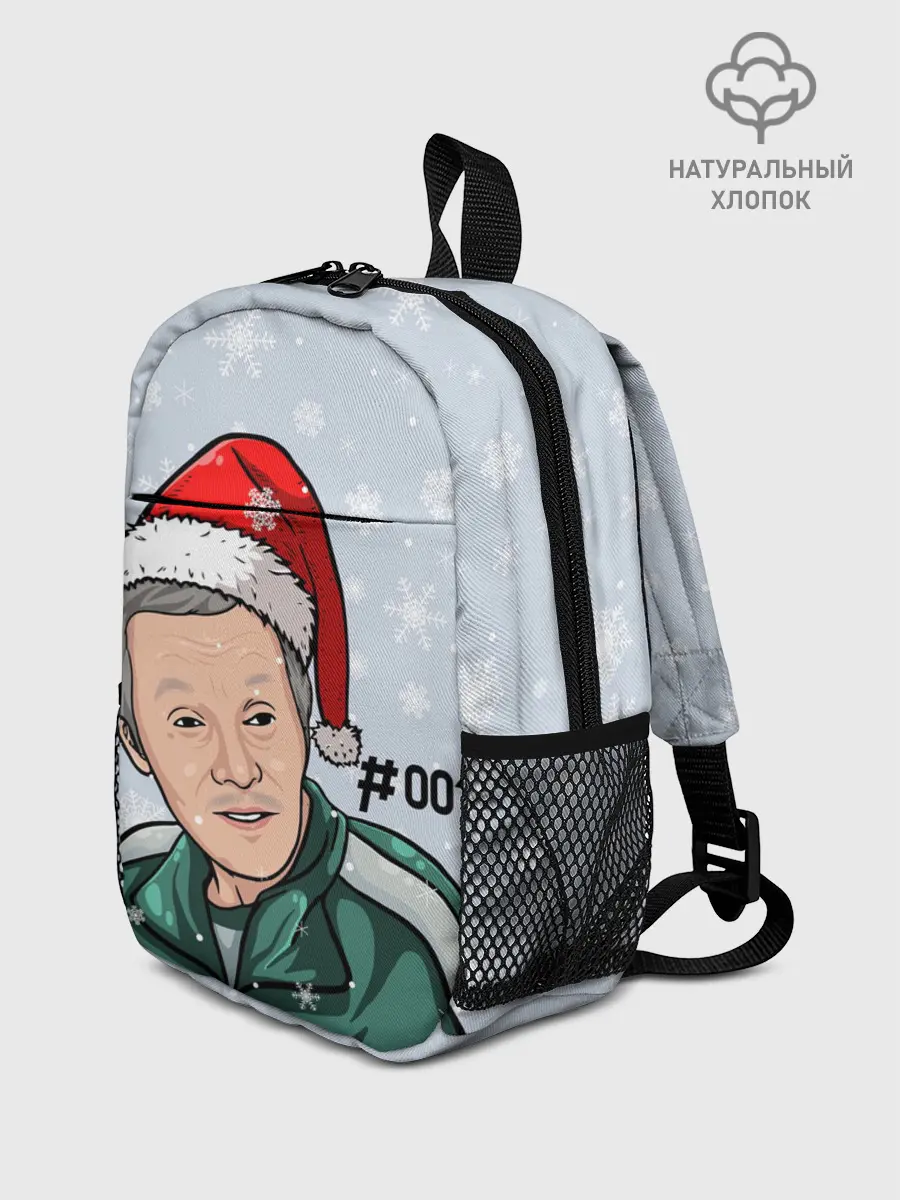 Рюкзак детский / Squid Game 001