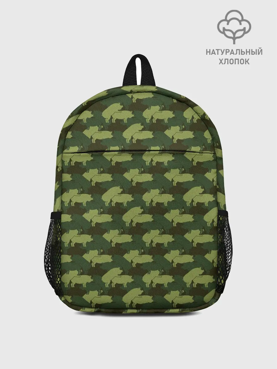 Рюкзак детский / Свиньи 18+