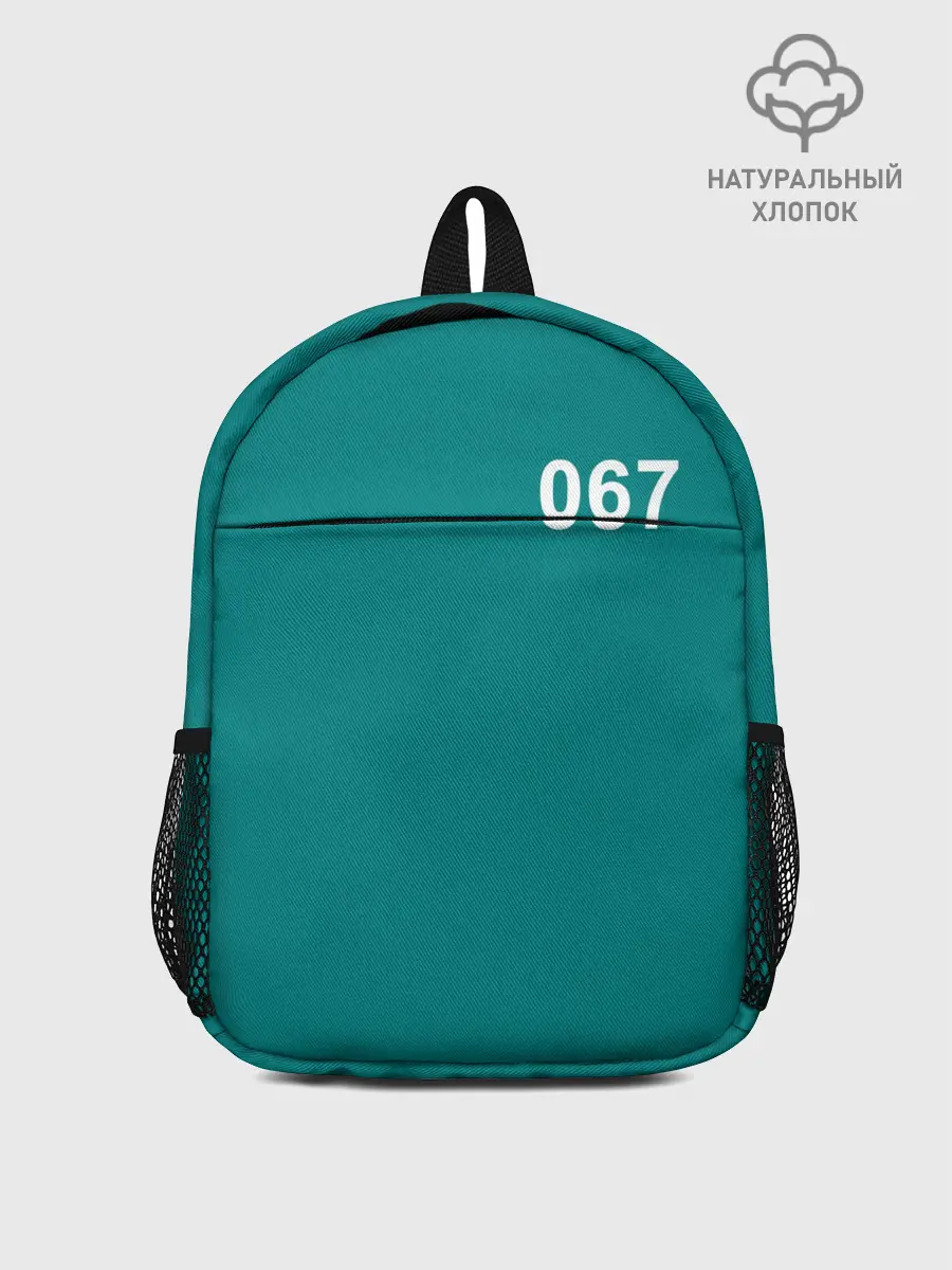 Рюкзак детский / Игра в кальмара: Кан Сэ Бёк 067