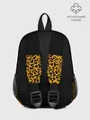 Рюкзак детский / СТИЛЬ ЛЕОПАРДА