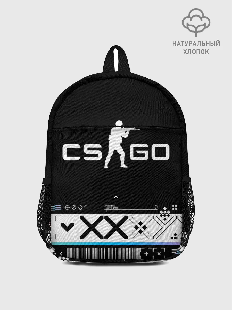 Рюкзак детский / Printstream | Поток информации | CS:GO