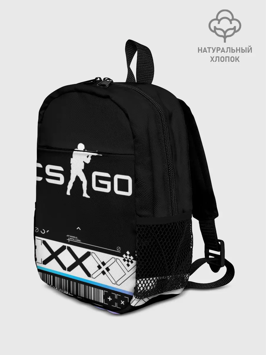 Рюкзак детский / Printstream | Поток информации | CS:GO
