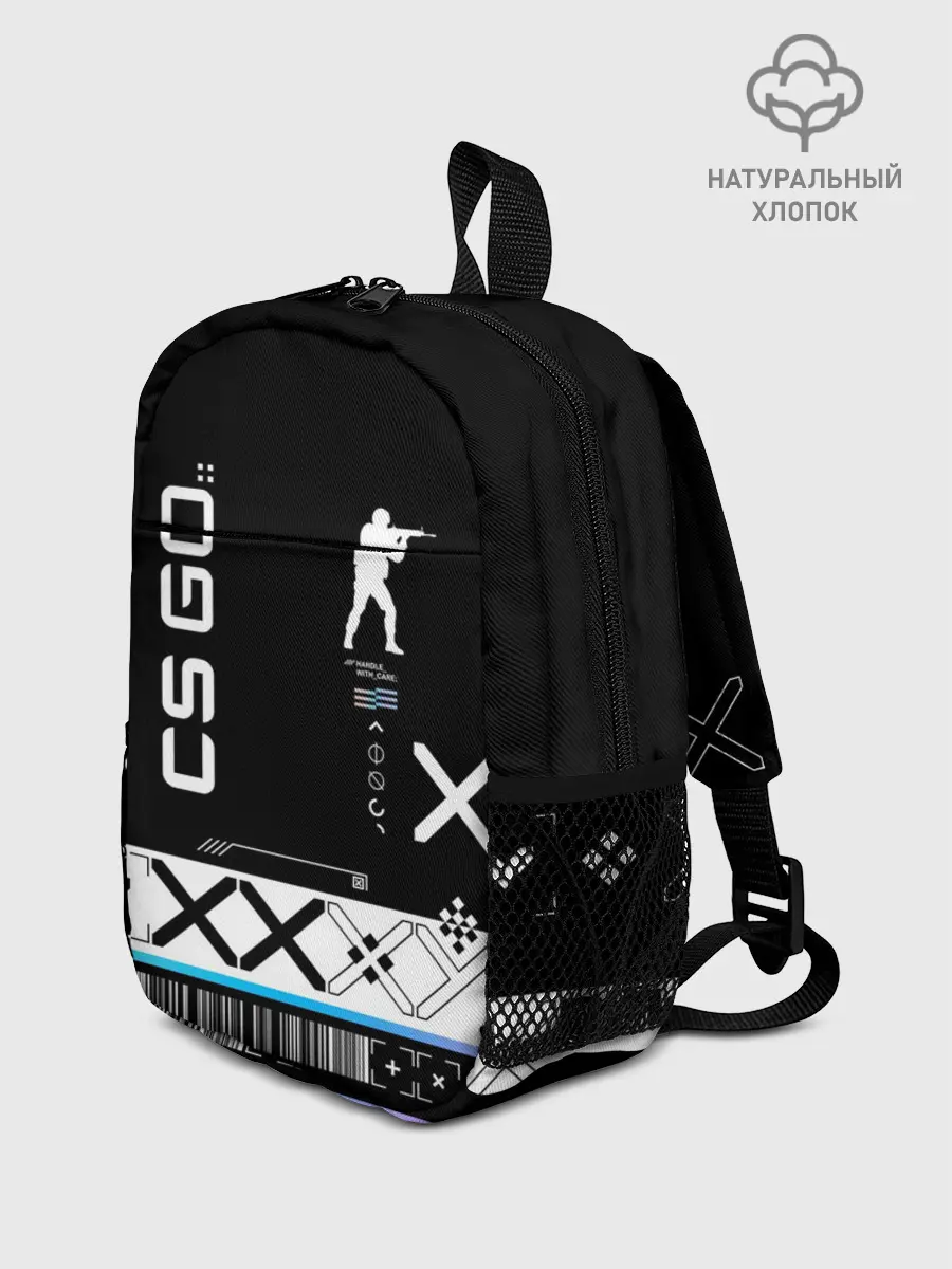 Рюкзак детский / Поток информации | СS:GO