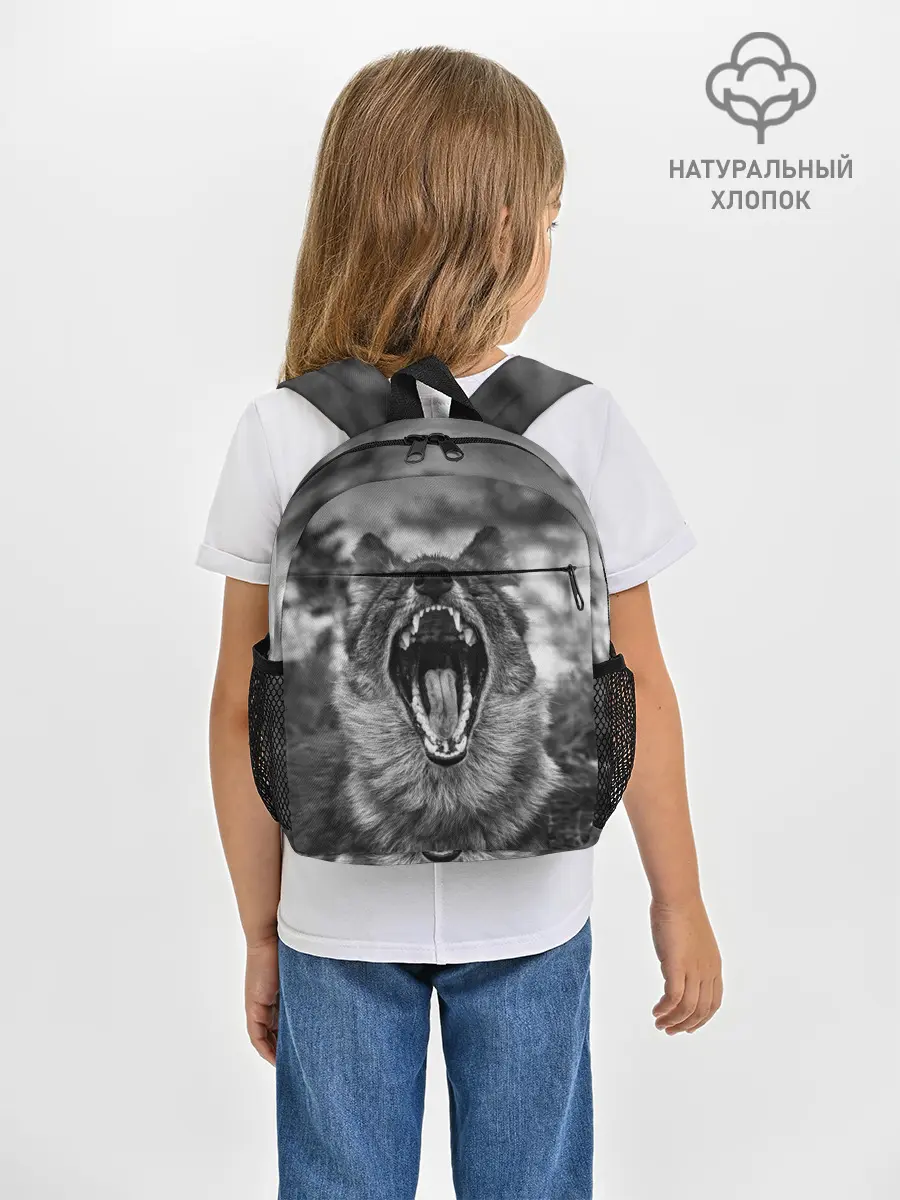 Рюкзак детский / Волчья пасть, зевает