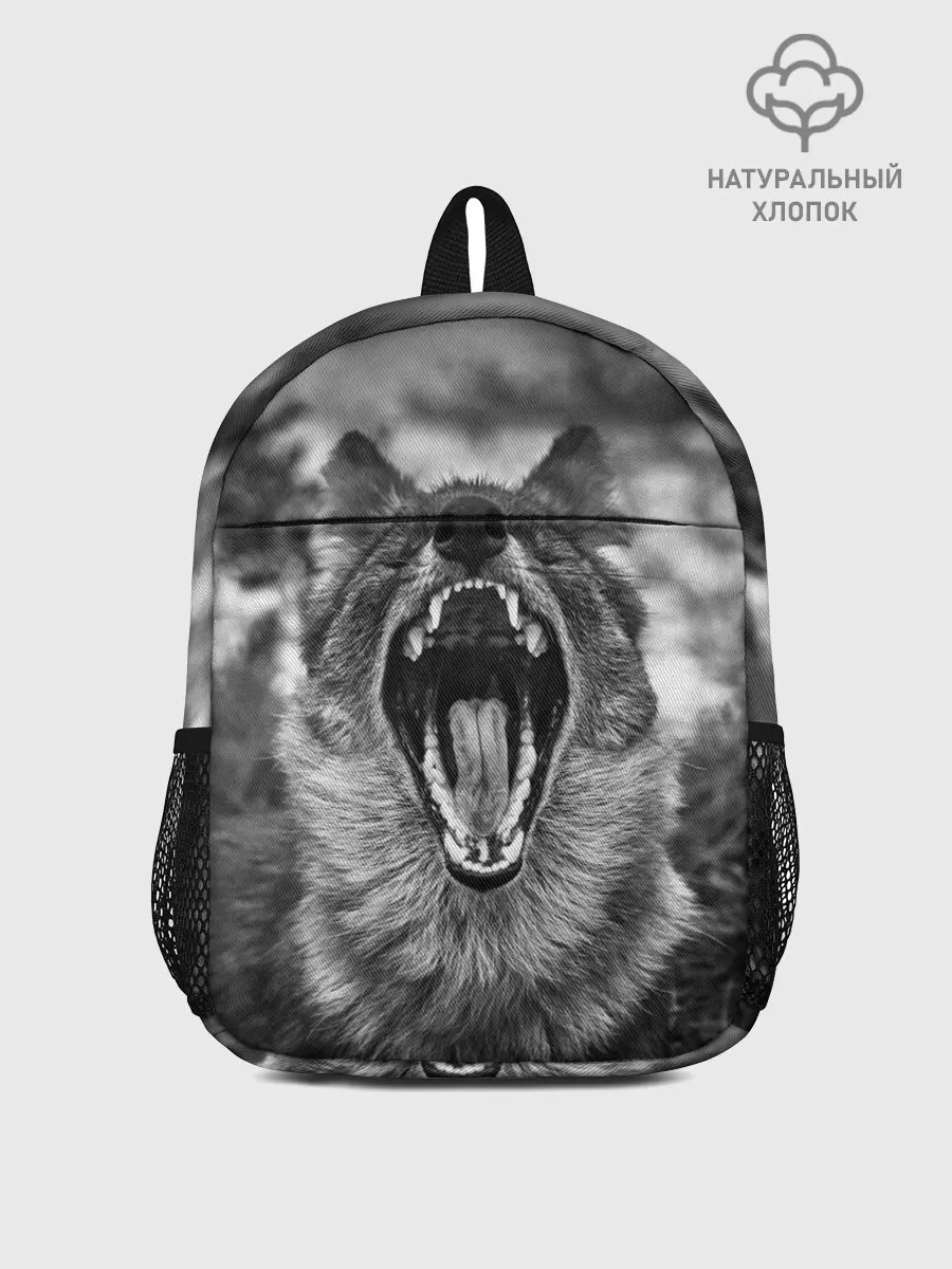 Рюкзак детский / Волчья пасть, зевает