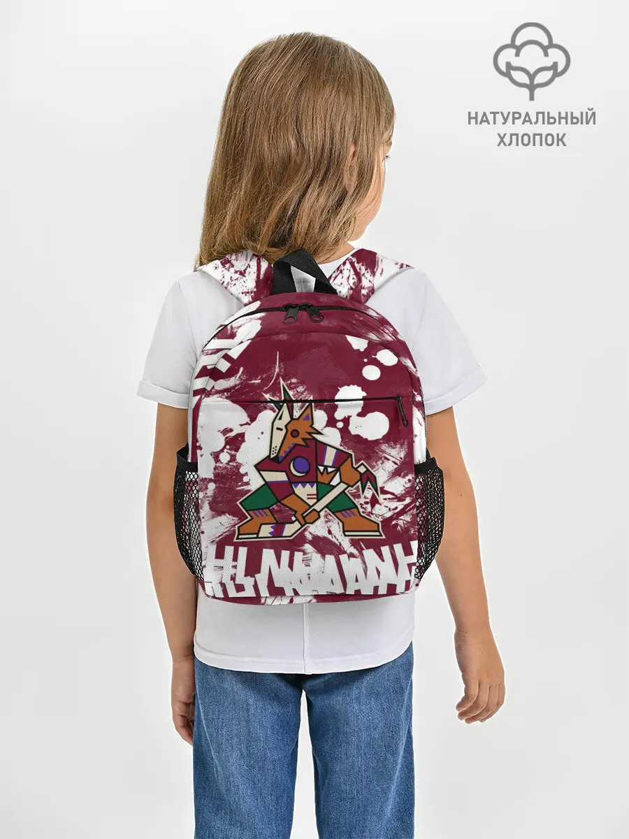 Рюкзак детский / Аризона Койотис, НХЛ