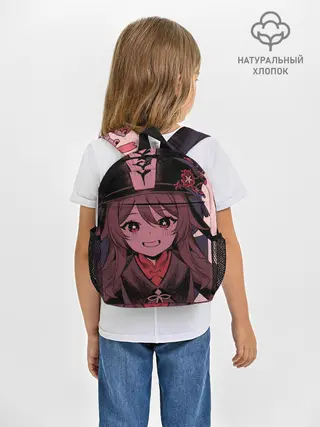 Рюкзак детский / БУУУУ | ХУ ТАО | HU TAO