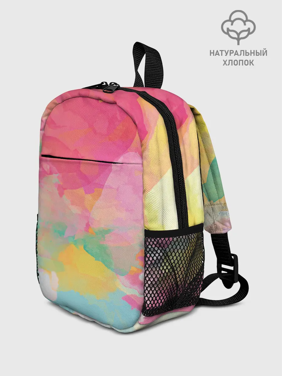 Рюкзак детский / Радужная акварель