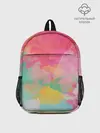 Рюкзак детский / Радужная акварель