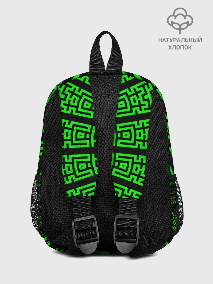 Рюкзак детский / Спаун Эл Симмонс