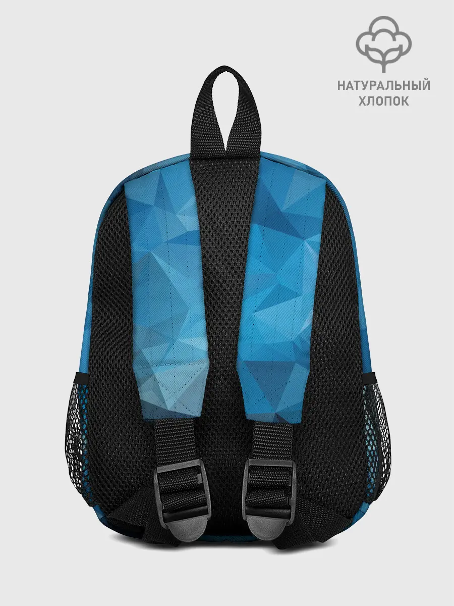 Рюкзак детский / Цифровое небо