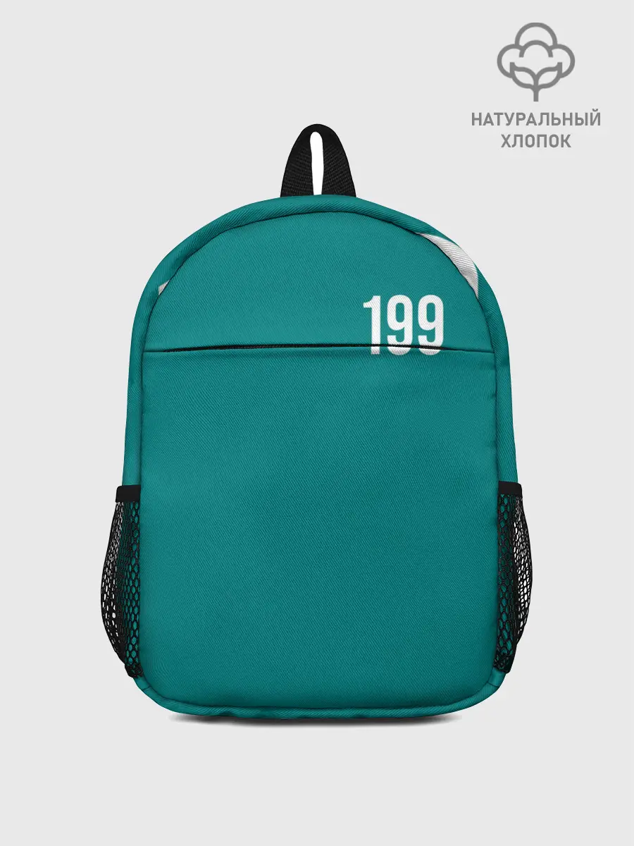 Рюкзак детский / Игра в кальмара: Али Абдул 199