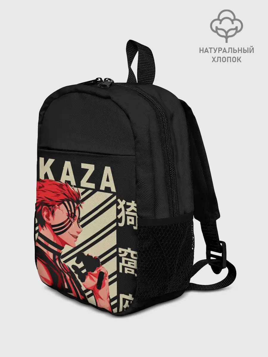 Рюкзак детский / Клинок демонов Akaza