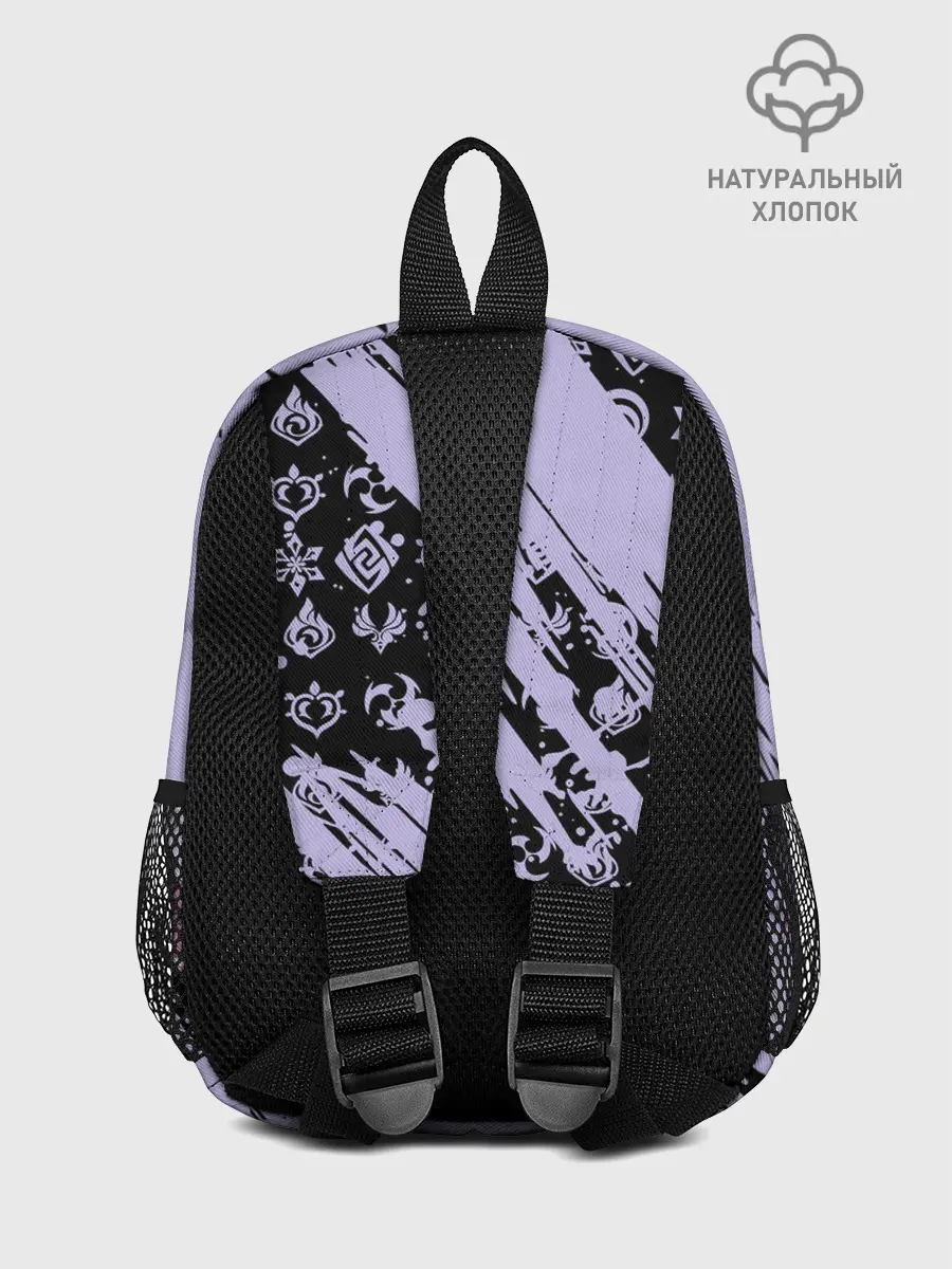 Рюкзак детский / Klee