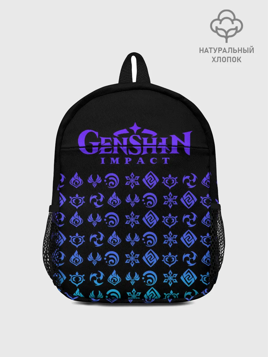 Рюкзак детский / GENSHIN IMPACT | ЭМБЛЕМЫ NEON
