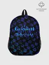 Рюкзак детский / Genshin Impact | NEON PATTERN SYMBOL