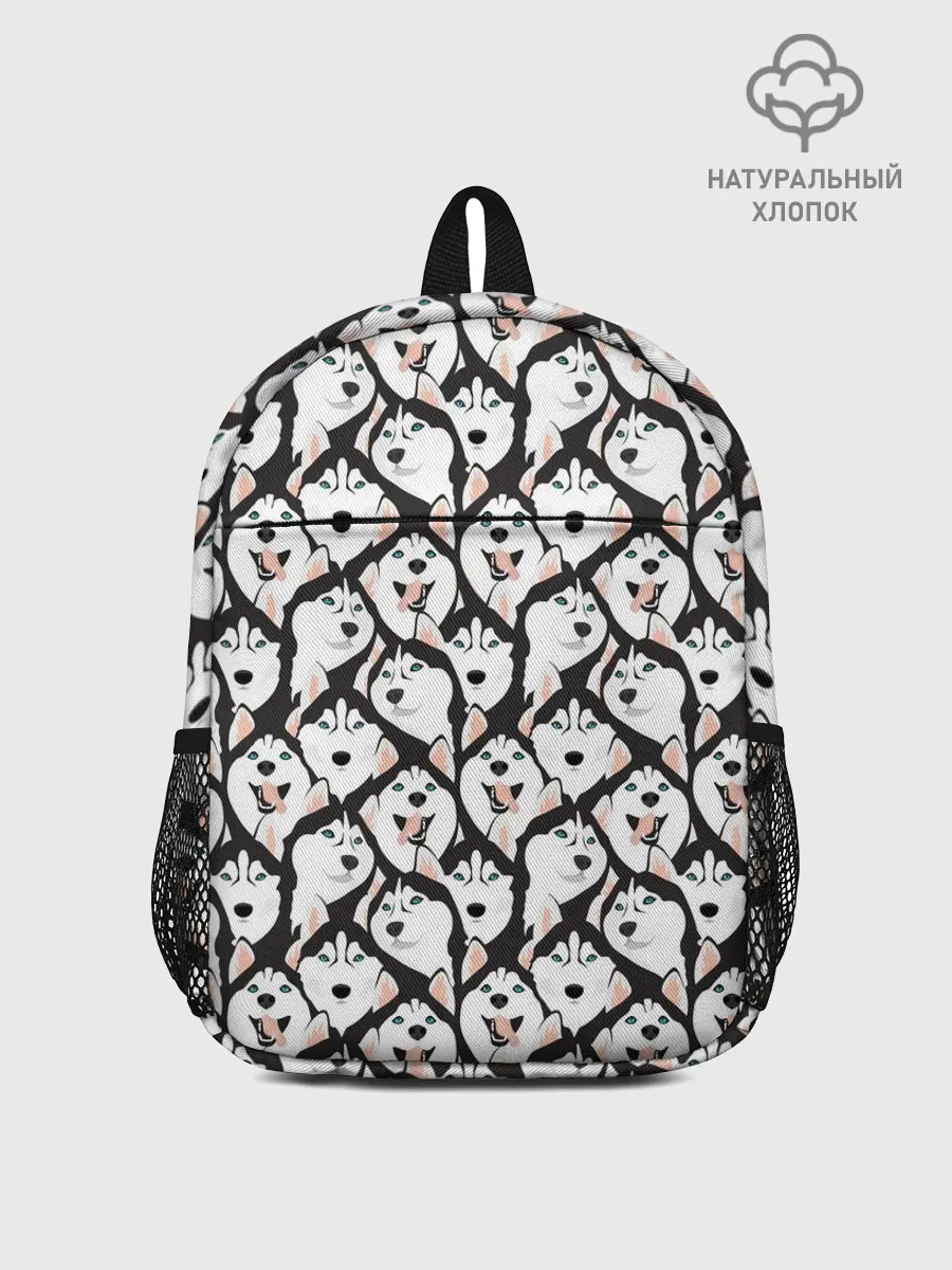 Рюкзак детский / Сибирский Хаски