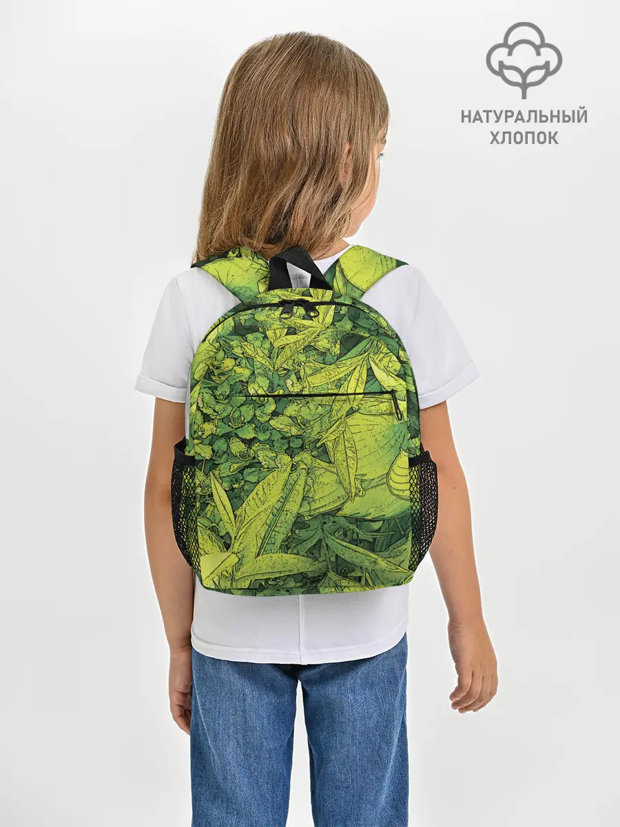 Рюкзак детский / Растительная жизнь - Хоста