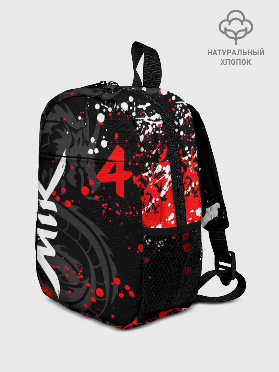 Рюкзак детский / MIR 4/ МИР 4