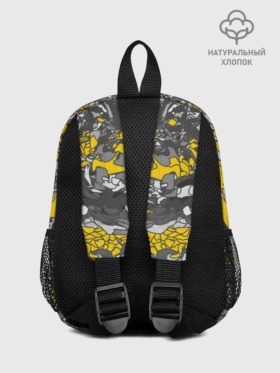 Рюкзак детский / Жёлтый каменный дракон