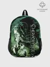 Рюкзак детский / Chernobylite